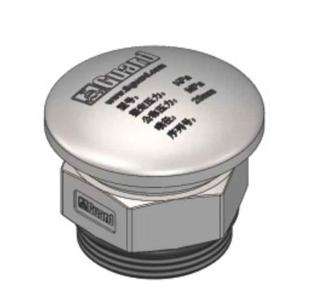 TkGuard-20230302161507